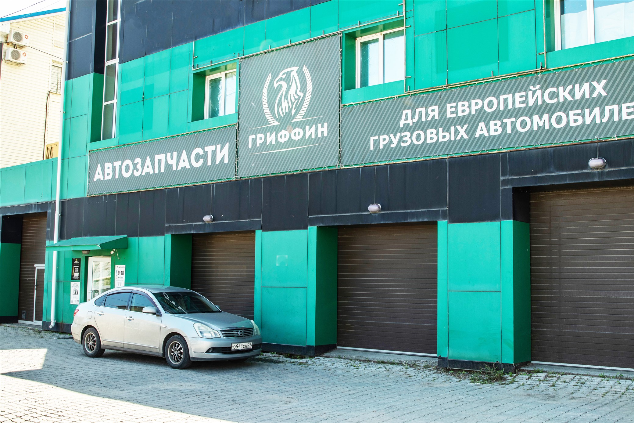 Фото магазина ул. Воронежская, д. 95/1, этаж 2
