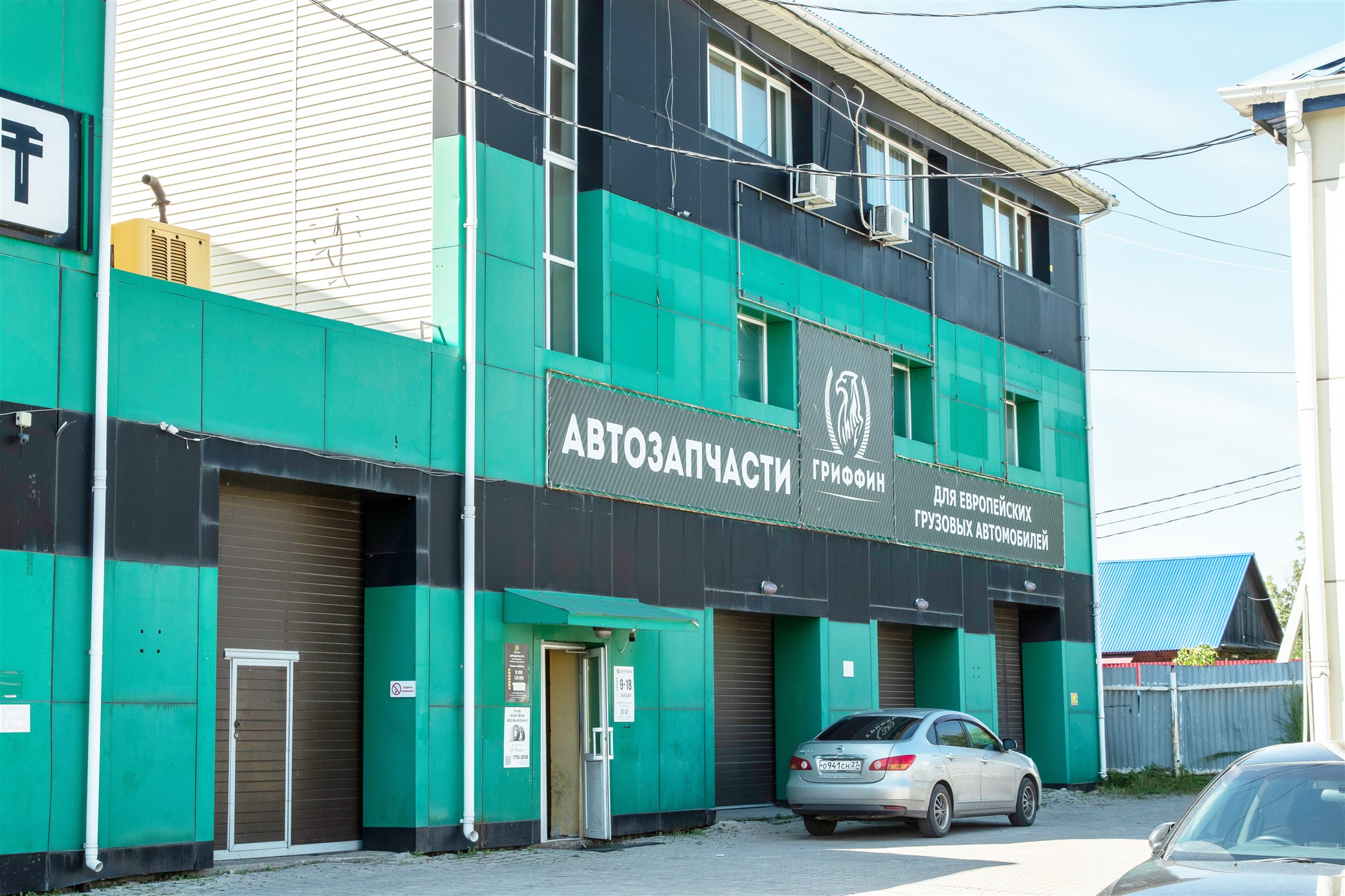 Фото магазина ул. Воронежская, д. 95/1, этаж 2